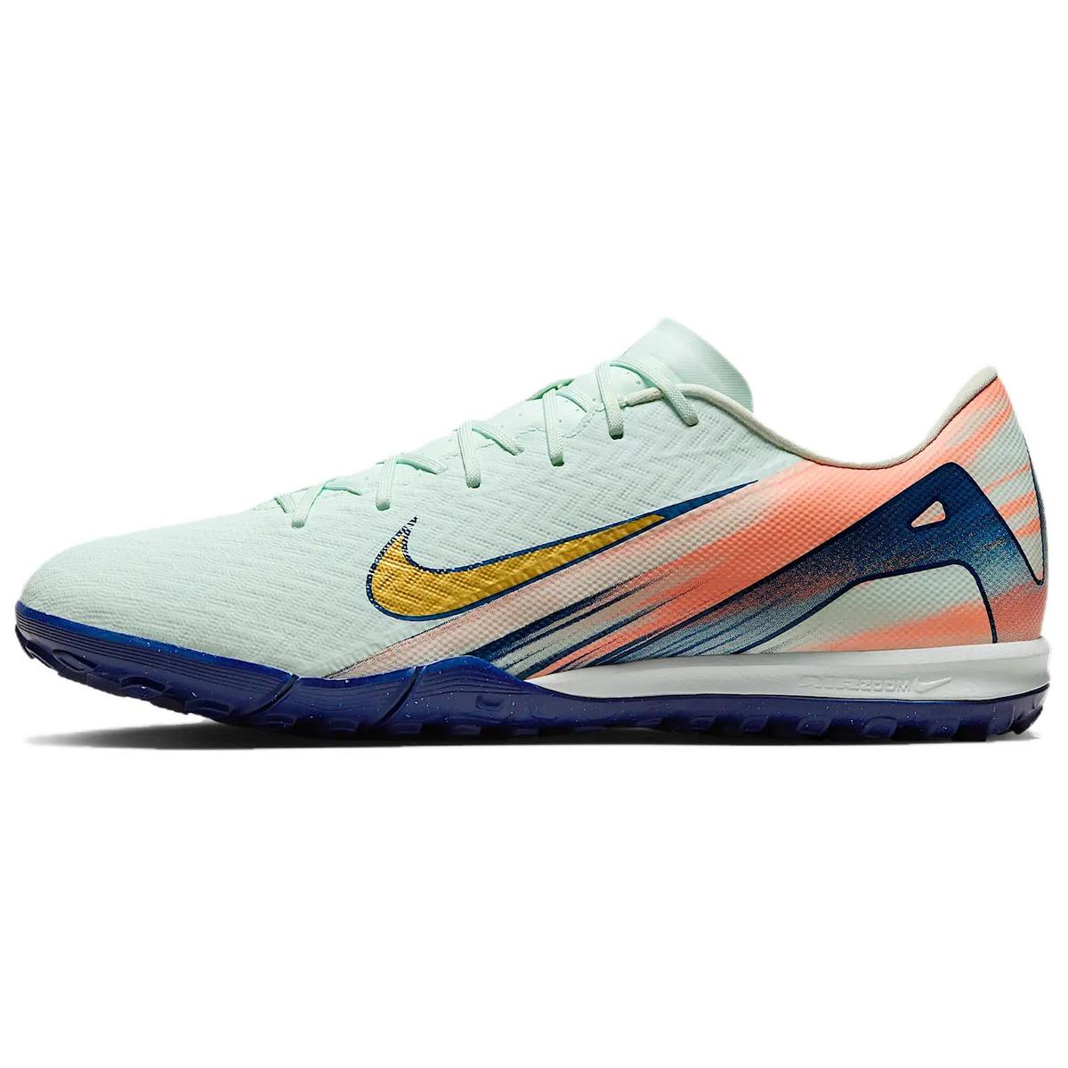 Nike Nike Anti Slip Wear Resistant Soccer Shoes Unisex Light Green