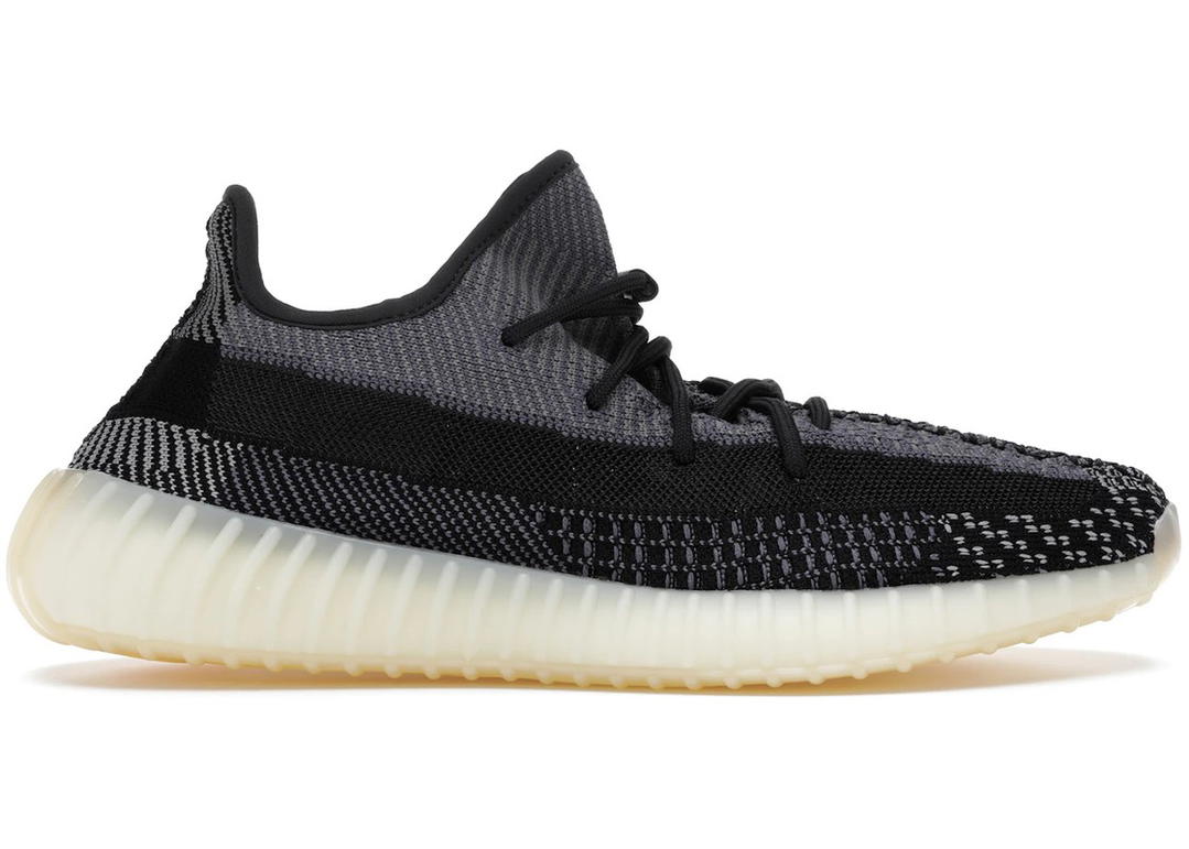 adidas adidas Yeezy Boost 350 V2 Carbon