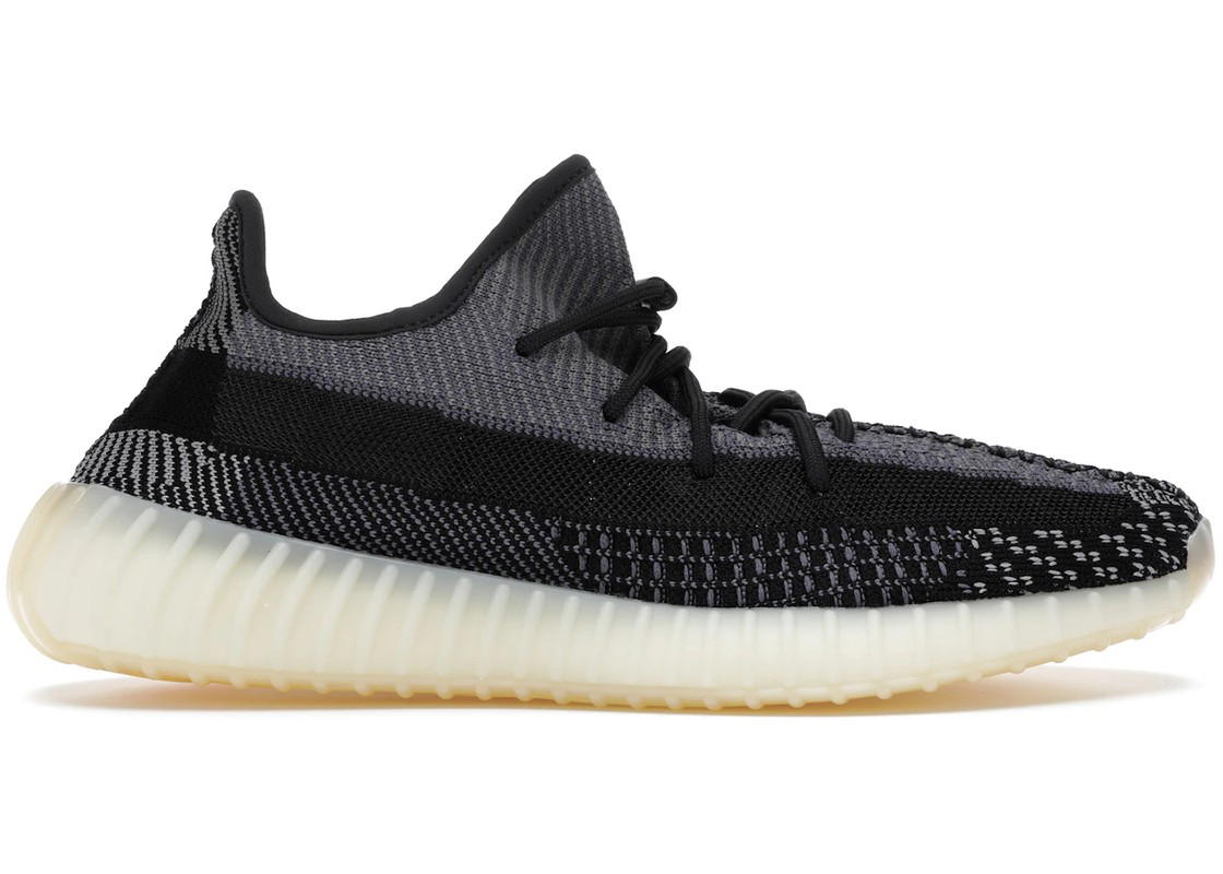 adidas adidas Yeezy Boost 350 V2 Carbon