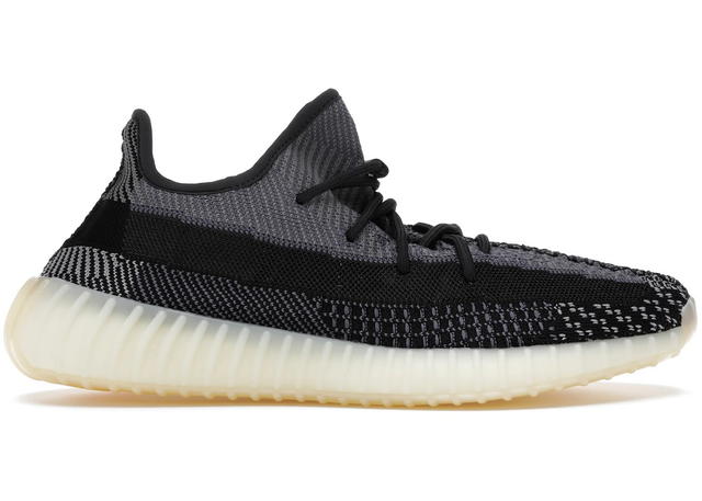 adidas adidas Yeezy Boost 350 V2 Carbon - view 1