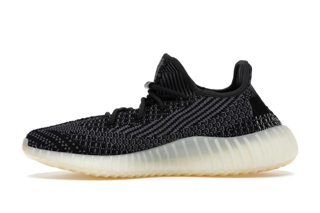 adidas adidas Yeezy Boost 350 V2 Carbon - view 3