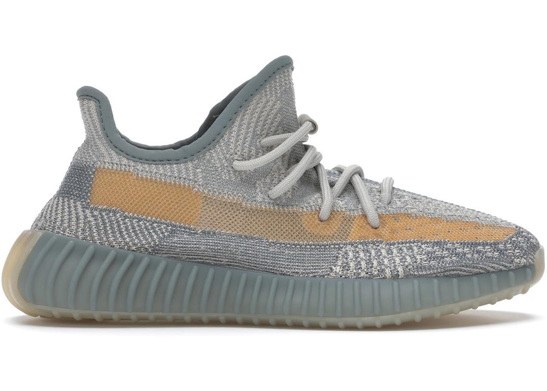 adidas adidas Yeezy Boost 350 V2 Israfil