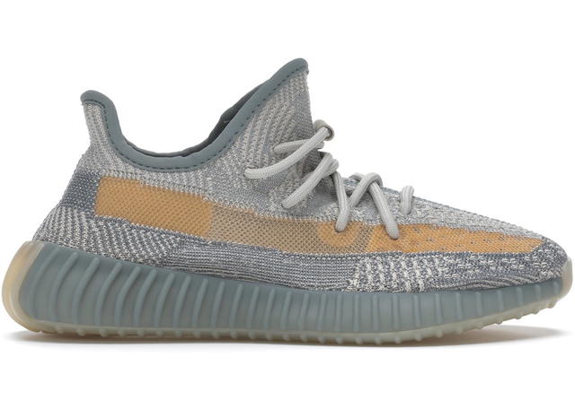adidas adidas Yeezy Boost 350 V2 Israfil - view 1
