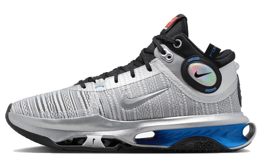 Nike Nike Air Zoom G.T. Jump 2 ASW EP 'Silver Light Photo Blue'