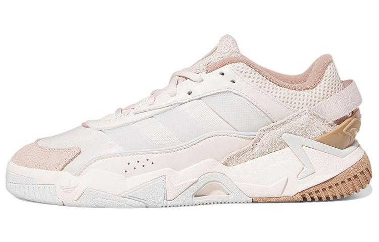 adidas Adidas Originals Niteball Ii Shoes 'Cream White Grey Brown' Women's