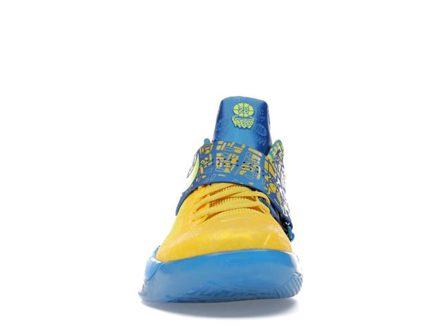 Nike Nike KD 4 Scoring Title - view 2
