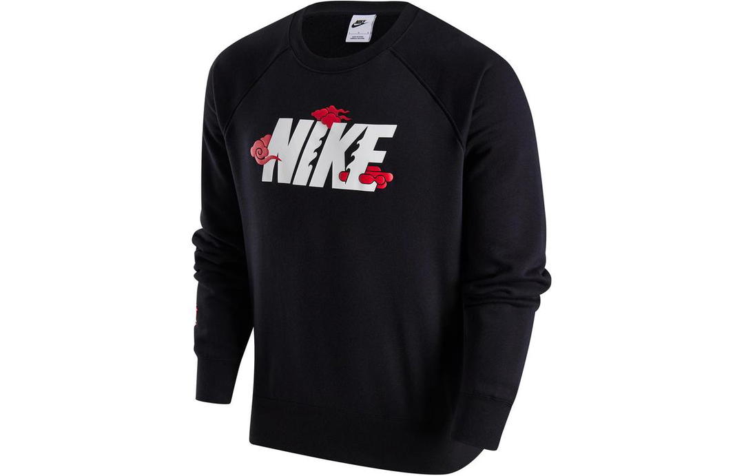 Nike Nike Dragon New Year's Collection Sweatshirt Men's Black