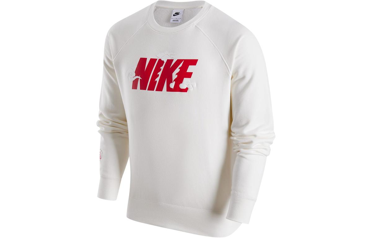 Nike Nike FW23 Sweatshirt Men's Sail White