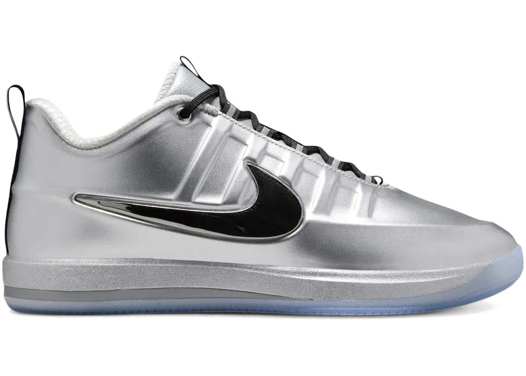 Nike Nike Book 2 Iron Fist