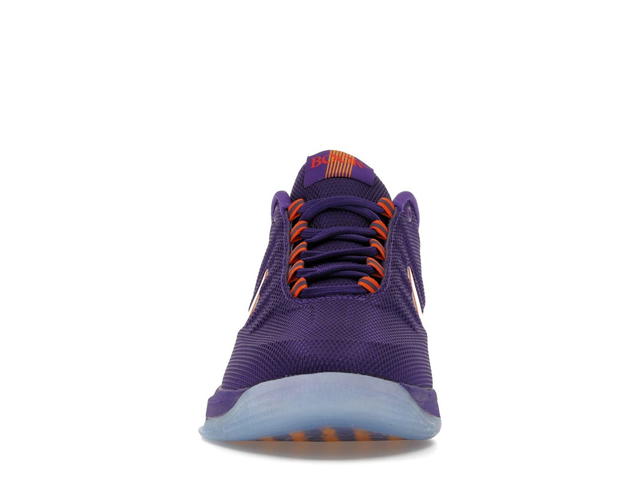 Nike Nike Book 2 Sunburst - view 2