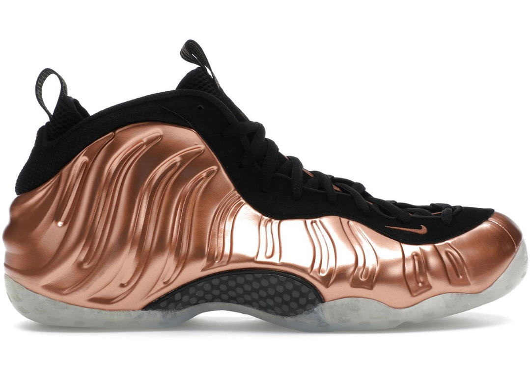 Nike Nike Air Foamposite One 'Metallic Copper'
