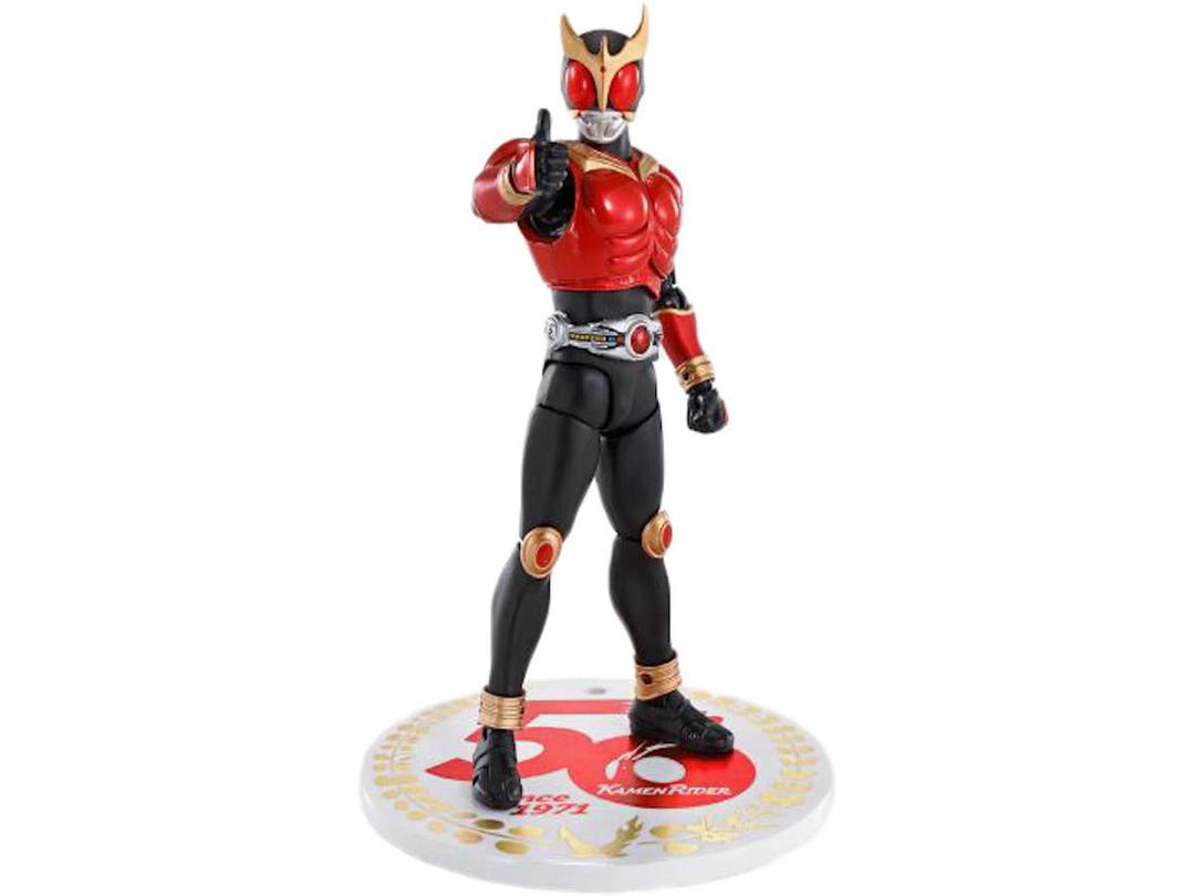 Bandai Bandai S.H.Figuarts Shinkocchou Seihou Kamen Rider Kuuga Mighty Form 50th Anniversary Edition Action Figure