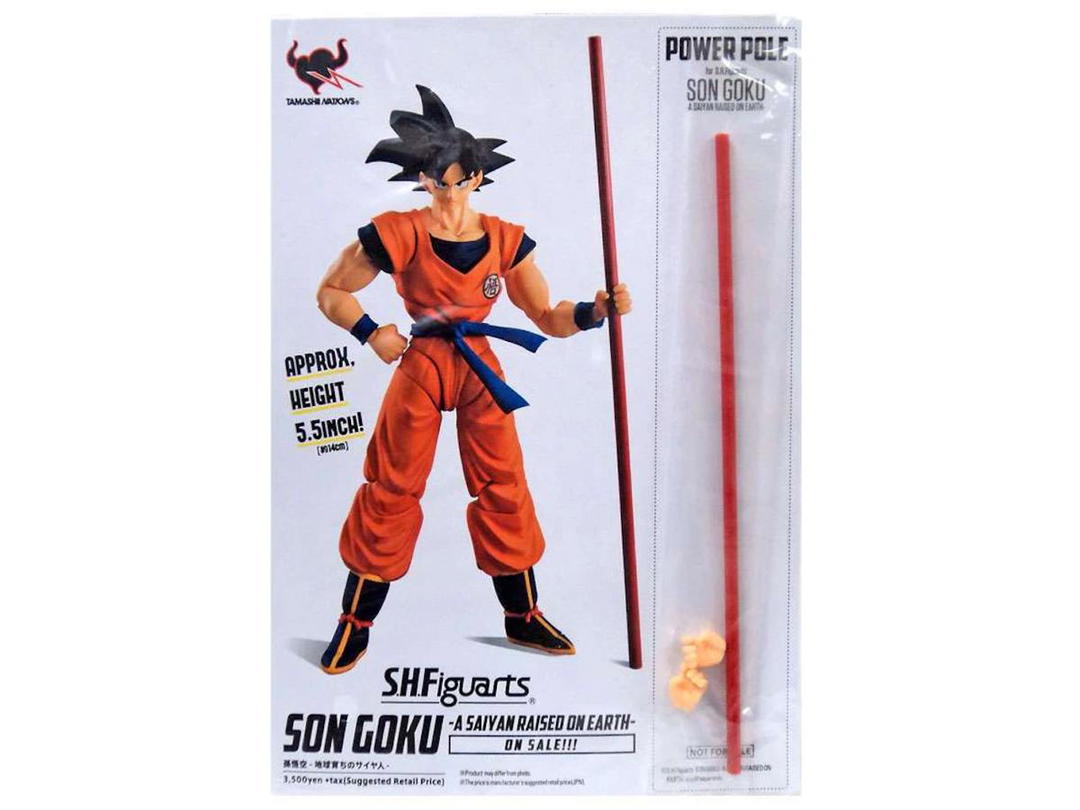 Bandai Bandai Japan Dragon Ball Z S.H. Figuarts Power Pole Son Goku A Saiyan Raised On Earth Accessory Action Figure