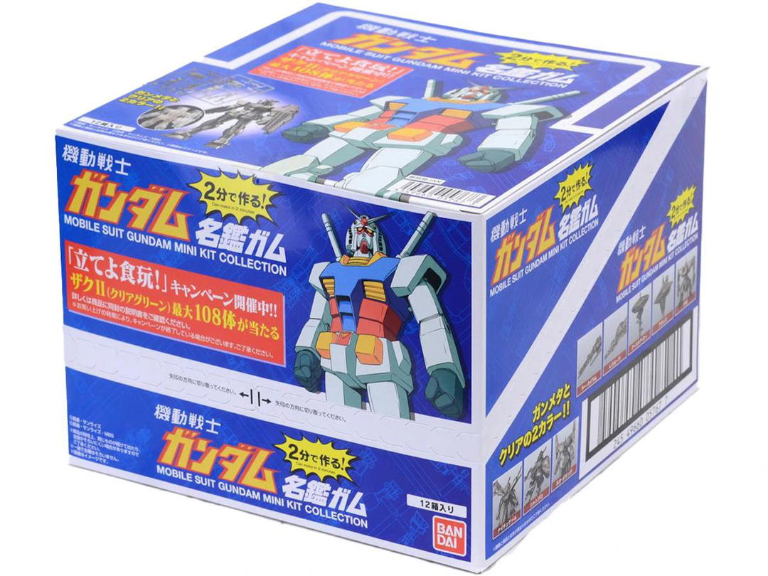 Bandai Bandai Mobile Suit Gundam Mini Kit Collection Series 1 Blind Box (Set of 12)