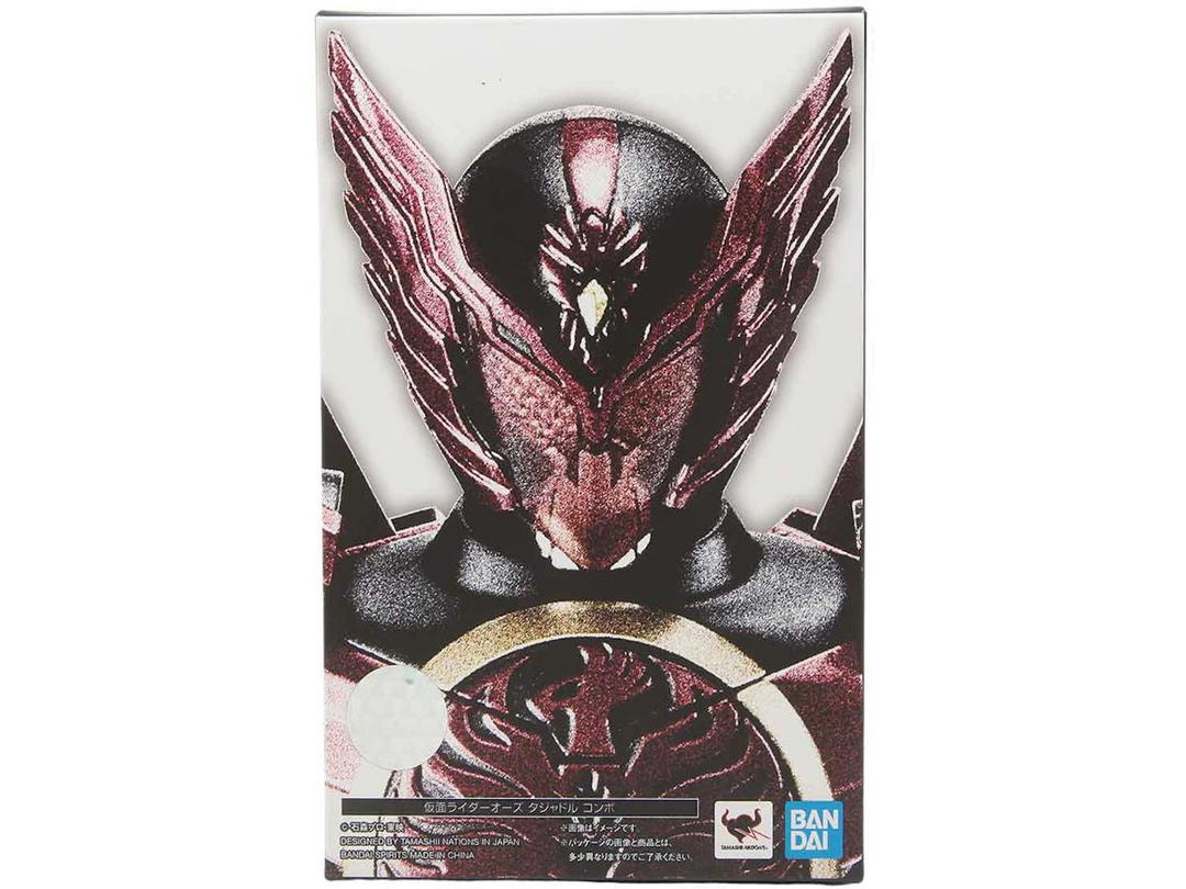 Bandai Bandai S.H.Figuarts Shinkocchou Seihou Kamen Rider OOO Tajadoru Combo Action Figure Red
