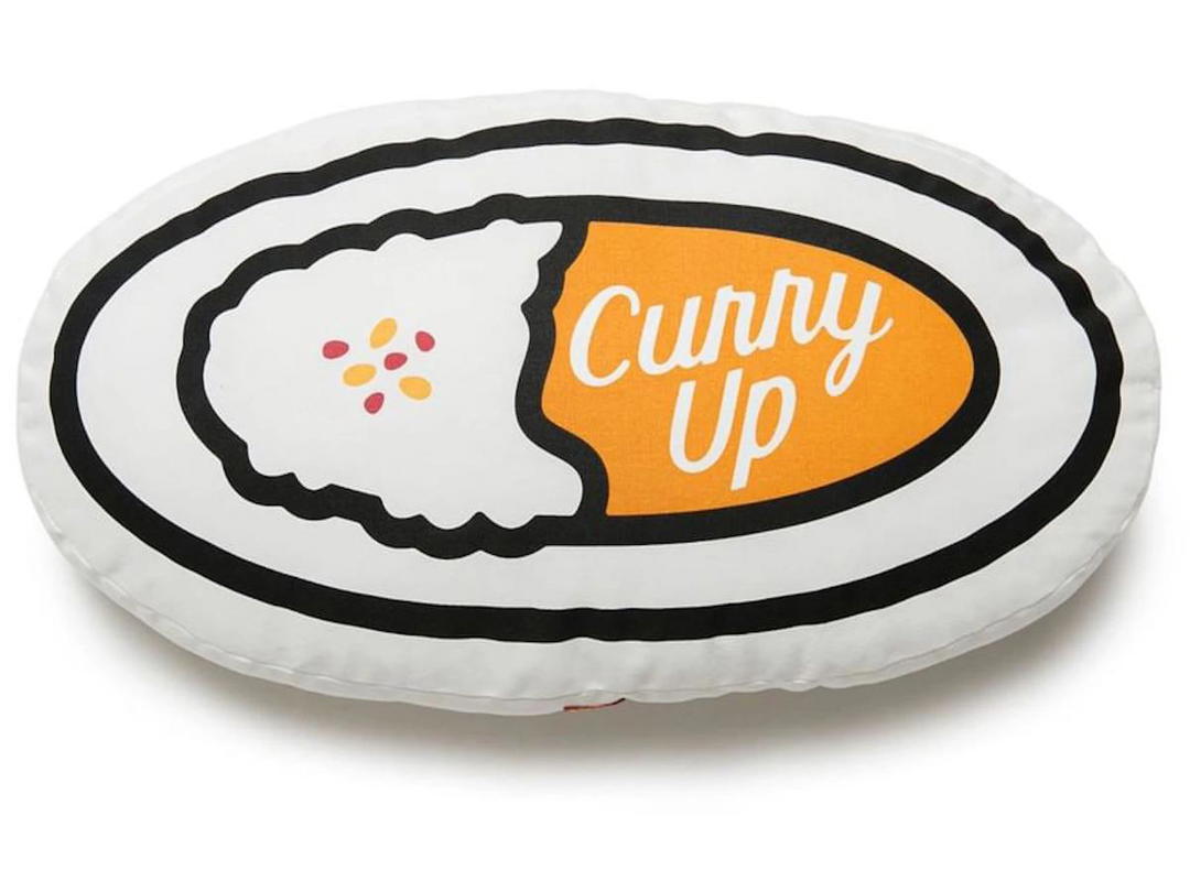 HUMAN MADE HUMAN MADE Curry Up Cushion