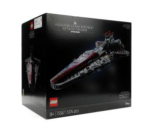 Buy Lego Star Wars Venator-Class Republic Attack Cruiser Set 75367 at Sasom – Authentic and Ready to Ship