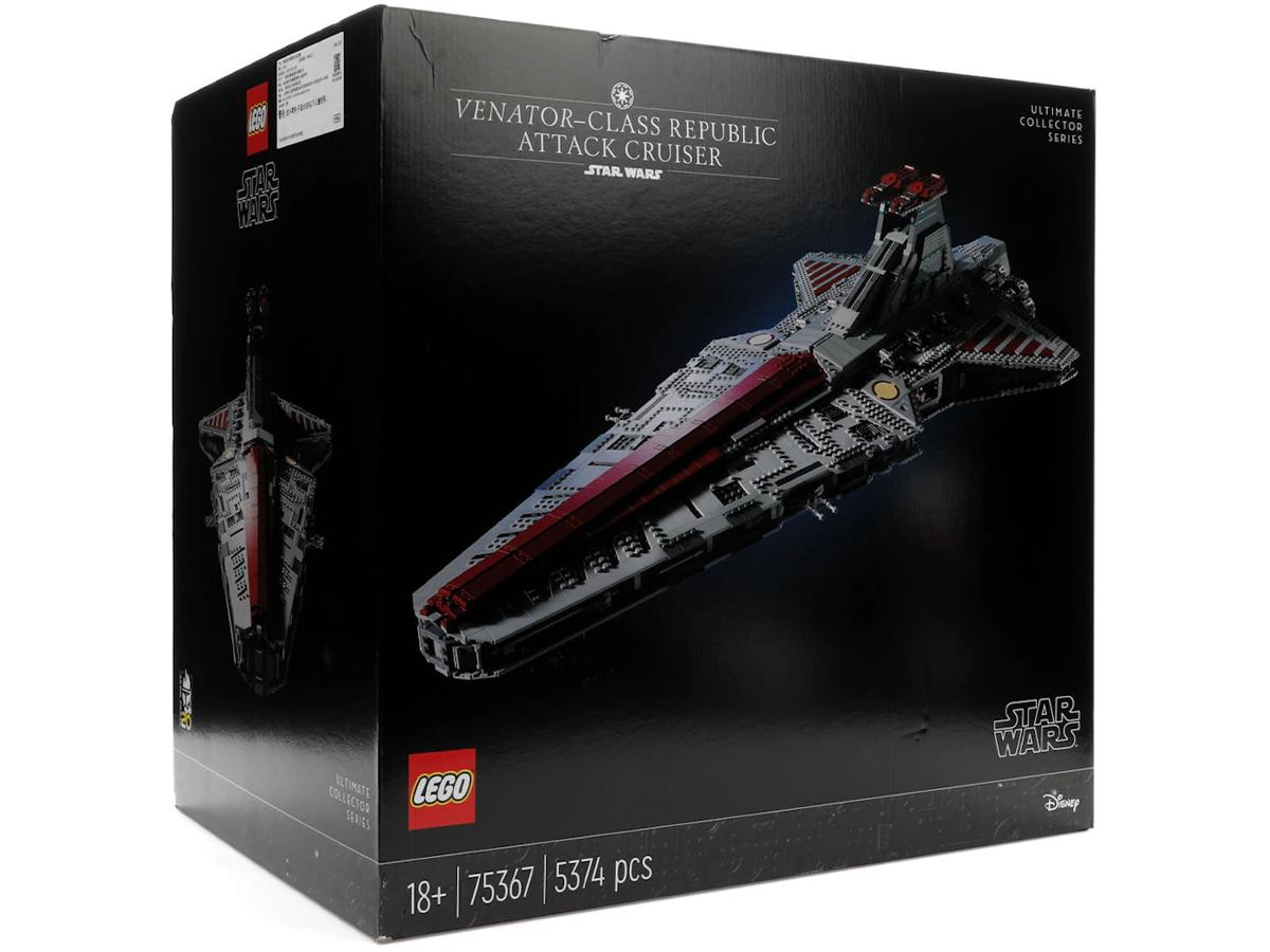 Lego Lego Star Wars Venator-Class Republic Attack Cruiser Set 75367