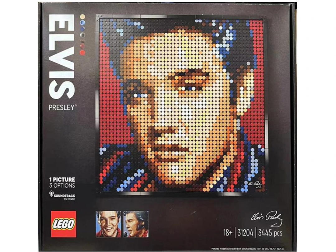 LEGO LEGO Art Elvis Presley "The King" Set 31204