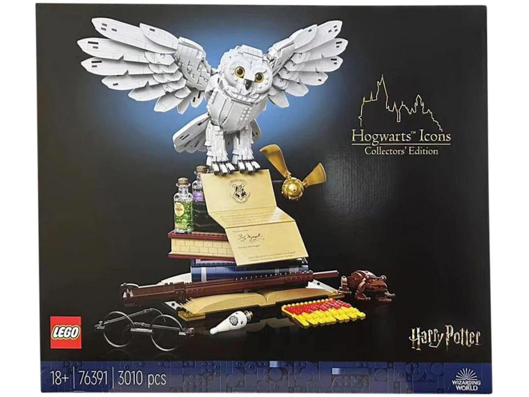 Lego Lego Harry Potter Hogwarts Icons Collectors Edition Set 76391
