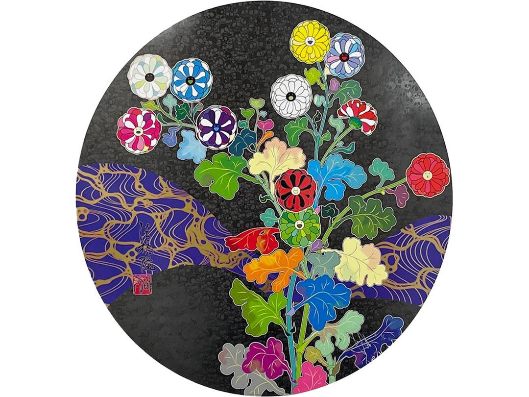 Takashi Murakami Takashi Murakami Korin Hohashi: Return from a Wandering Journey Prints (Signed, Edition of 300) Black Purple