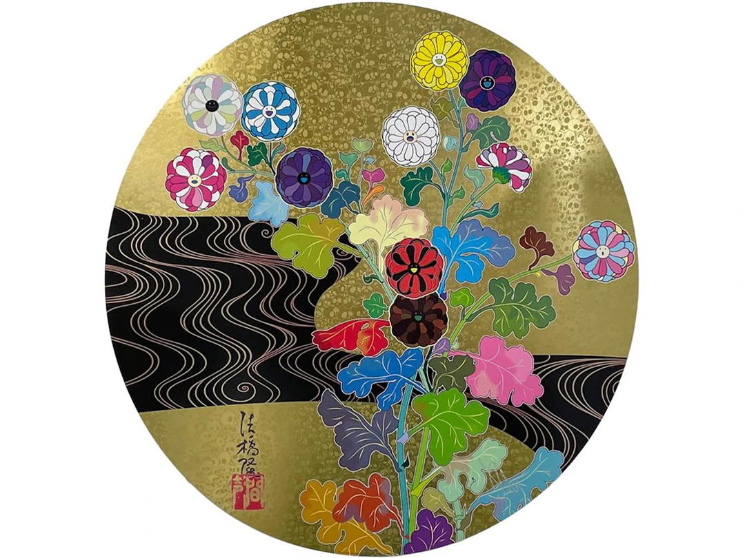 Takashi Murakami Takashi Murakami Korin: Golden River Print (Signed, Edition of 300) Gold