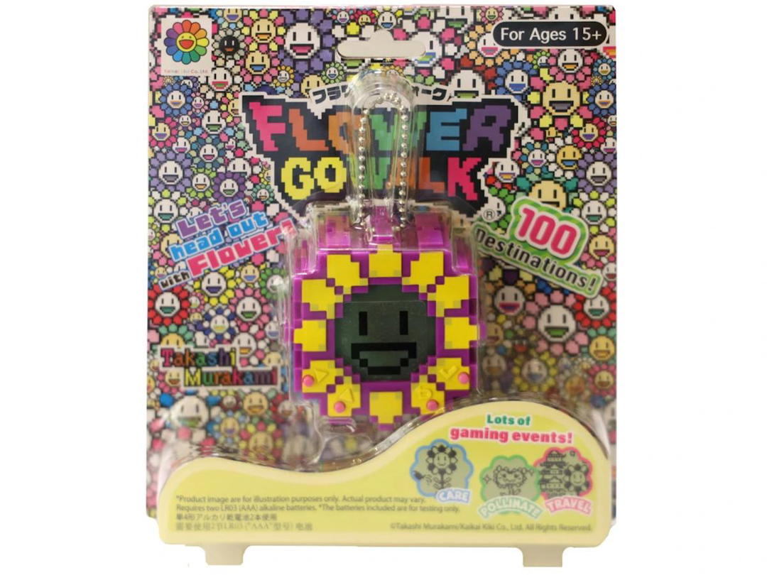 Takashi Murakami Takashi Murakami Flower Go Walk Game Yellow/Purple