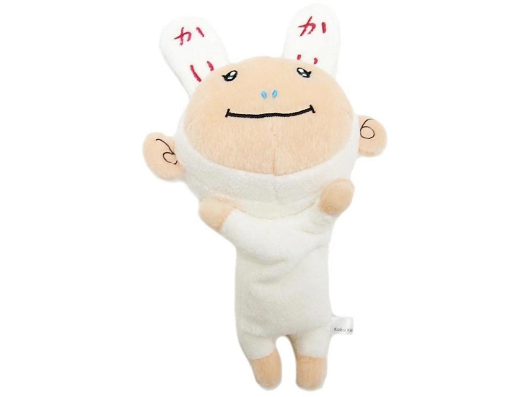 Takashi Murakami Takashi Murakami Kaikai Frazzled Plush White