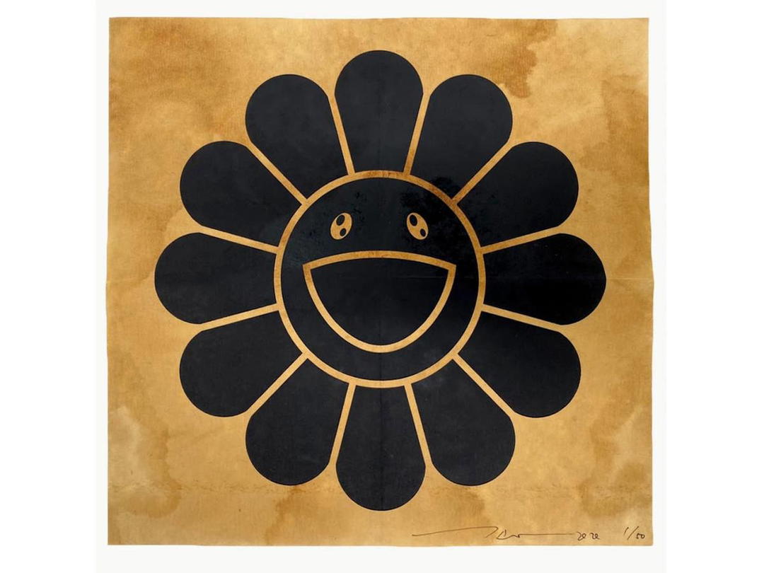 Takashi Murakami Takashi Murakami Coffee Blues, Black Print (Signed, Edition of 50)