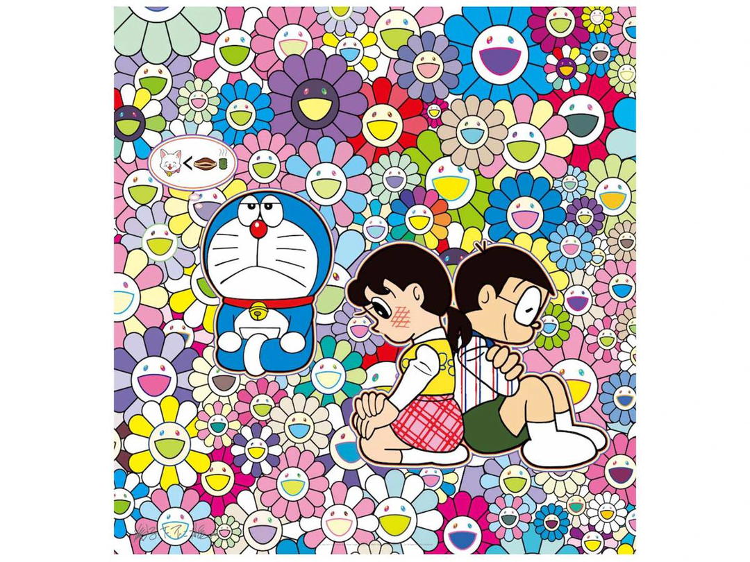 Takashi Murakami Takashi Murakami First Love: And I contemplate About Dinner Tonight, Among Other Print (Signed, Edition of 300)