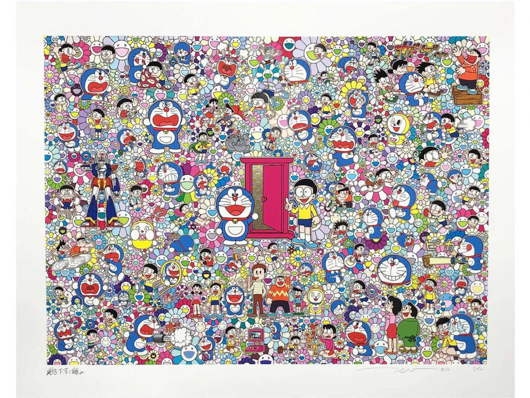 Takashi Murakami Takashi Murakami Anywhere Door Life from now on Print (Signed, Edition of 100)