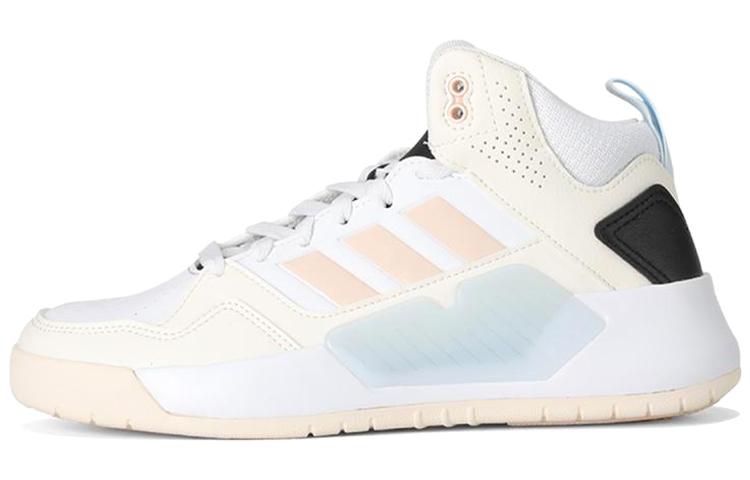 adidas Adidas Neo Play9tis 2.0 Beige/Yellow Women's