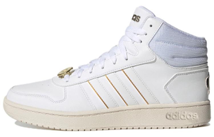 adidas Adidas Neo Hoops 2.0 Mid 'White Gold'