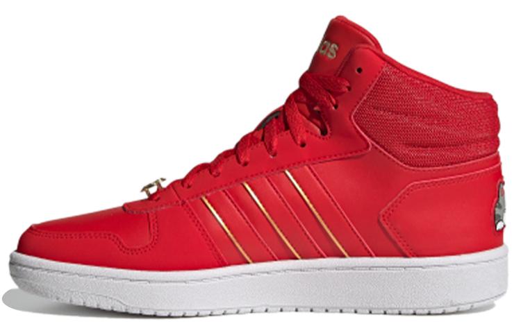 adidas Adidas Neo Hoops 2.0 Mid 'Red White'