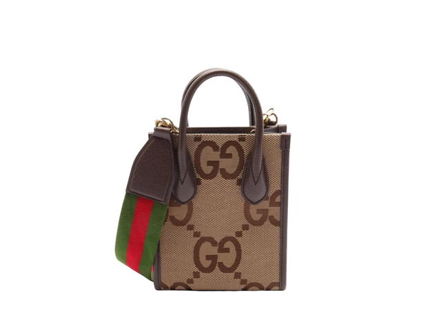 Gucci Gucci Jumbo GG Canvas Leather Tote Bag Beige - view 1