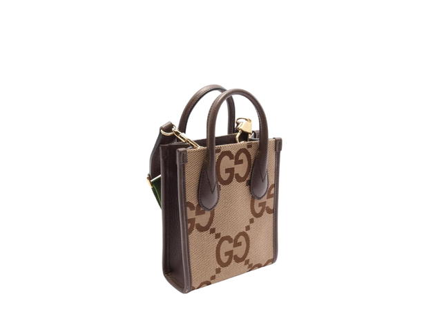 Gucci Gucci Jumbo GG Canvas Leather Tote Bag Beige - view 2