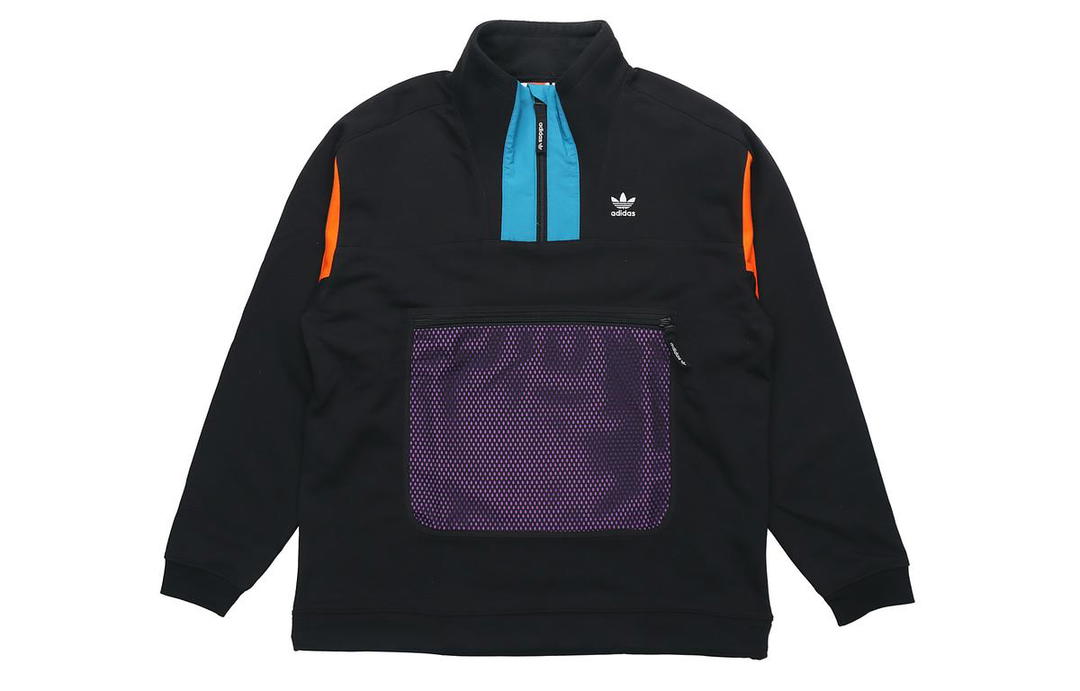 adidas adidas originals Men PT3 1/4 Zip Jacket Black