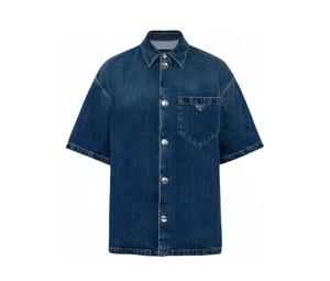Buy Prada Shirts Men Marine at Sasom – Authentic and Ready to Ship