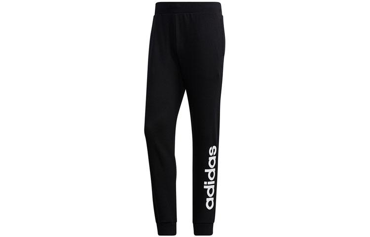 adidas Adidas Neo Knitted Sweatpants Men Black
