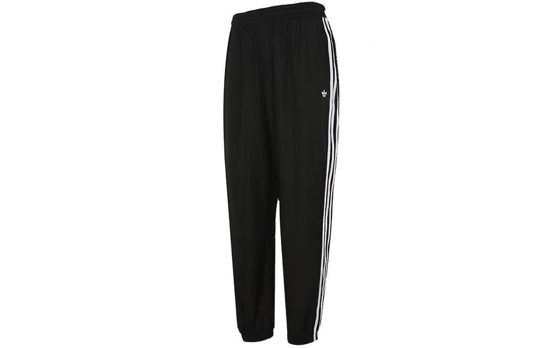 adidas Adidas Originals Knitted Sports Pants Men's Black