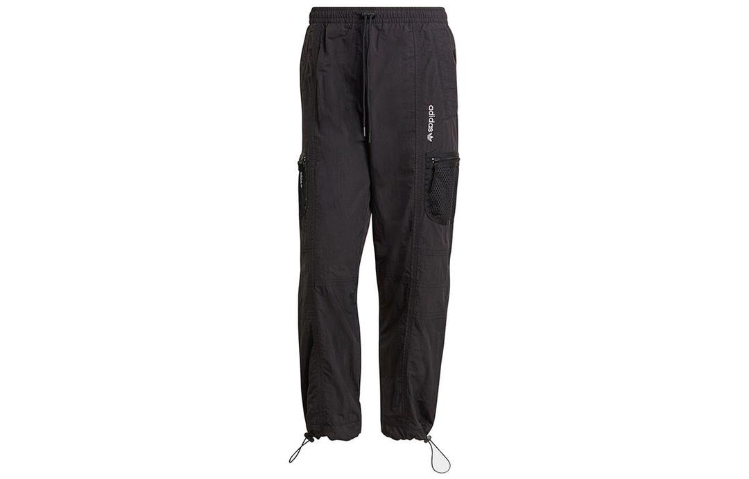 adidas Adidas Originals Knitted Sports Pants Men's Black