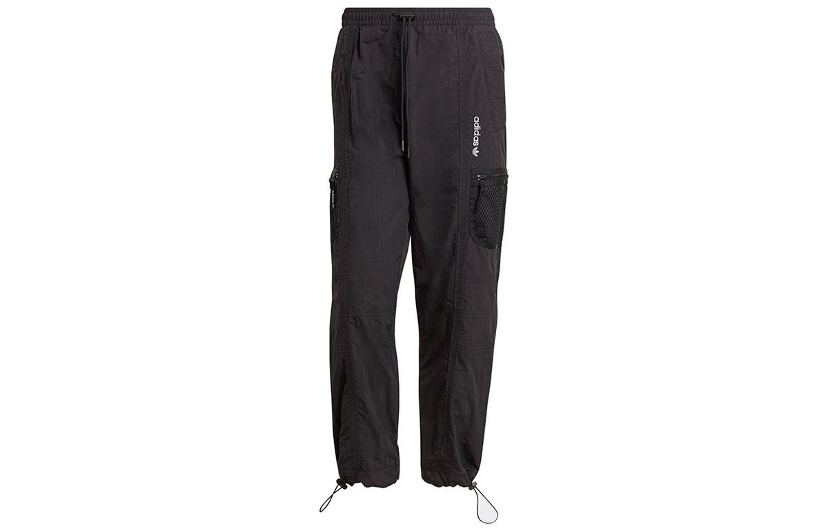 adidas Adidas Originals Knitted Sports Pants Men's Black