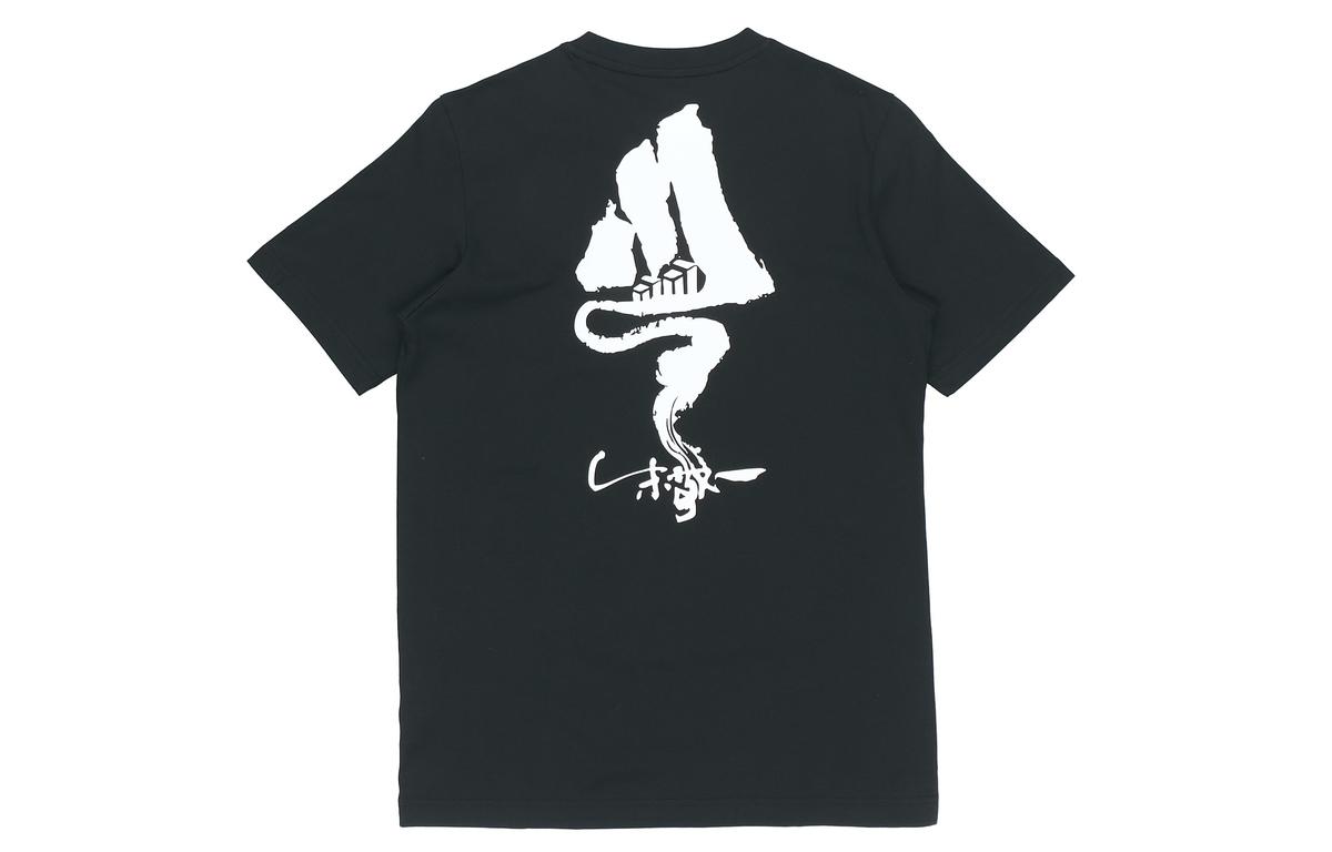 adidas Adidas T-Shirts Men Black
