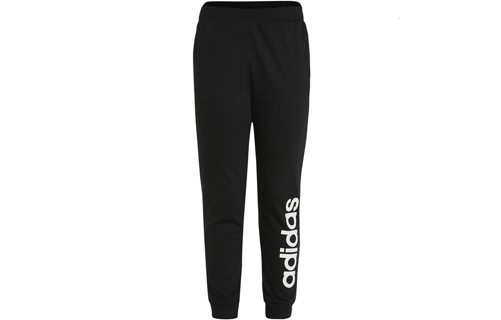 adidas Adidas Neo Knitted Sweatpants Men Black