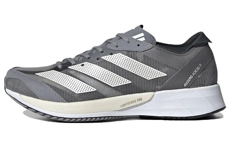 adidas Adidas Adizero Adios 7 'Grey Zero Metallic' Women's