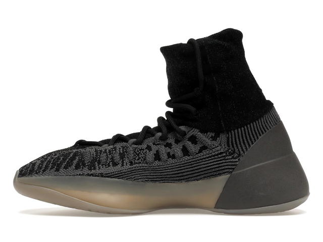 adidas adidas originals Yeezy Basketball Knit 'Slate Blue' - view 3