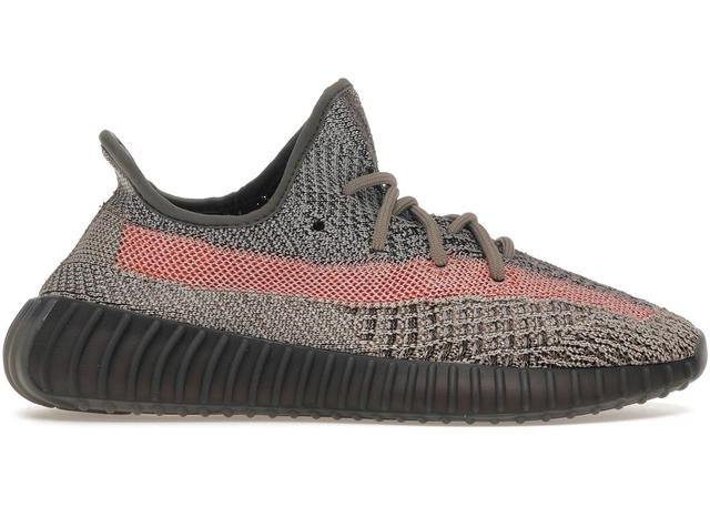 adidas adidas Yeezy Boost 350 V2 Ash Stone - view 1