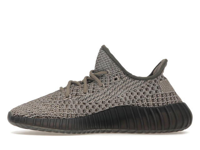 adidas adidas Yeezy Boost 350 V2 Ash Stone - view 3