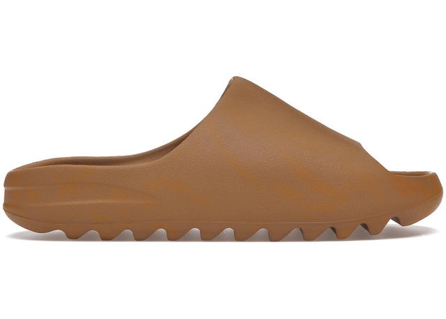 adidas adidas Yeezy Slide Ochre - view 1