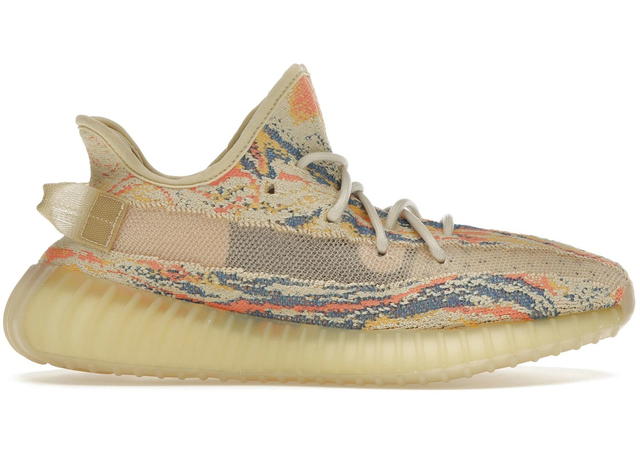 adidas adidas Yeezy Boost 350 V2 MX Oat - view 1